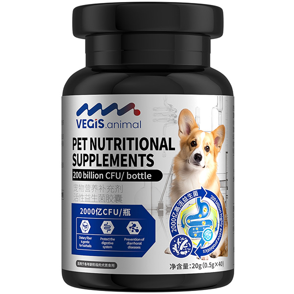 活性益生菌膠囊