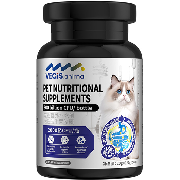 活性益生菌膠囊